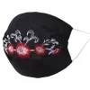 Floral Mexican Face Mask - Cubrebocas Bordado Floral - ID: 125584